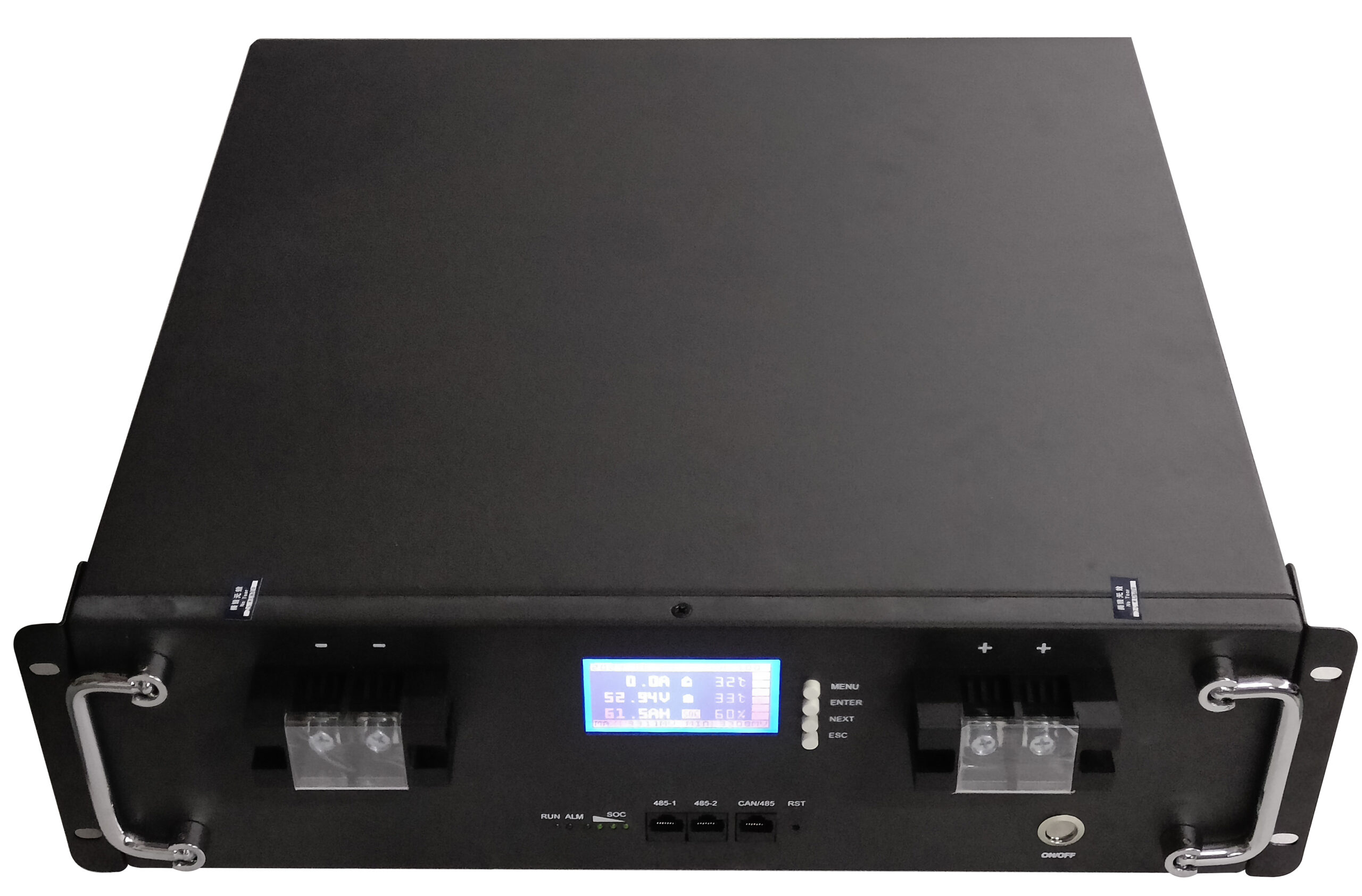 Rack mounted battery 2